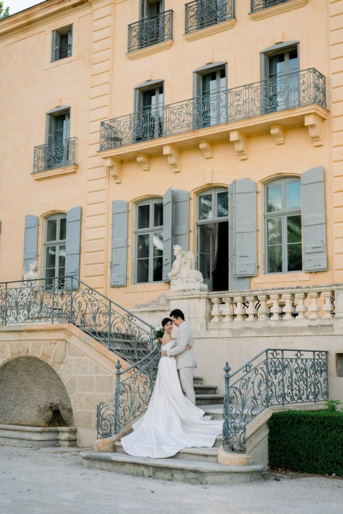 Chateau Fonscolombe Wedding